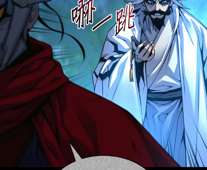 第102话. 报答 第149页