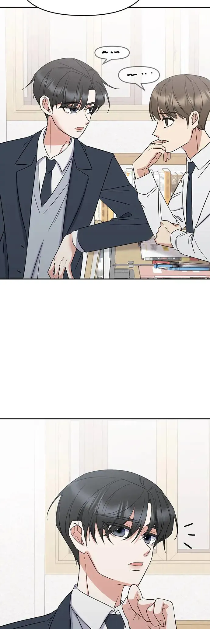 第4话. 我交到朋友了…吗…？ 第14页
