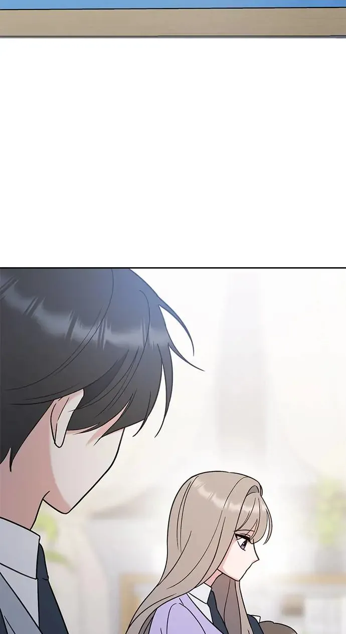 第11话. 好痒 第45页