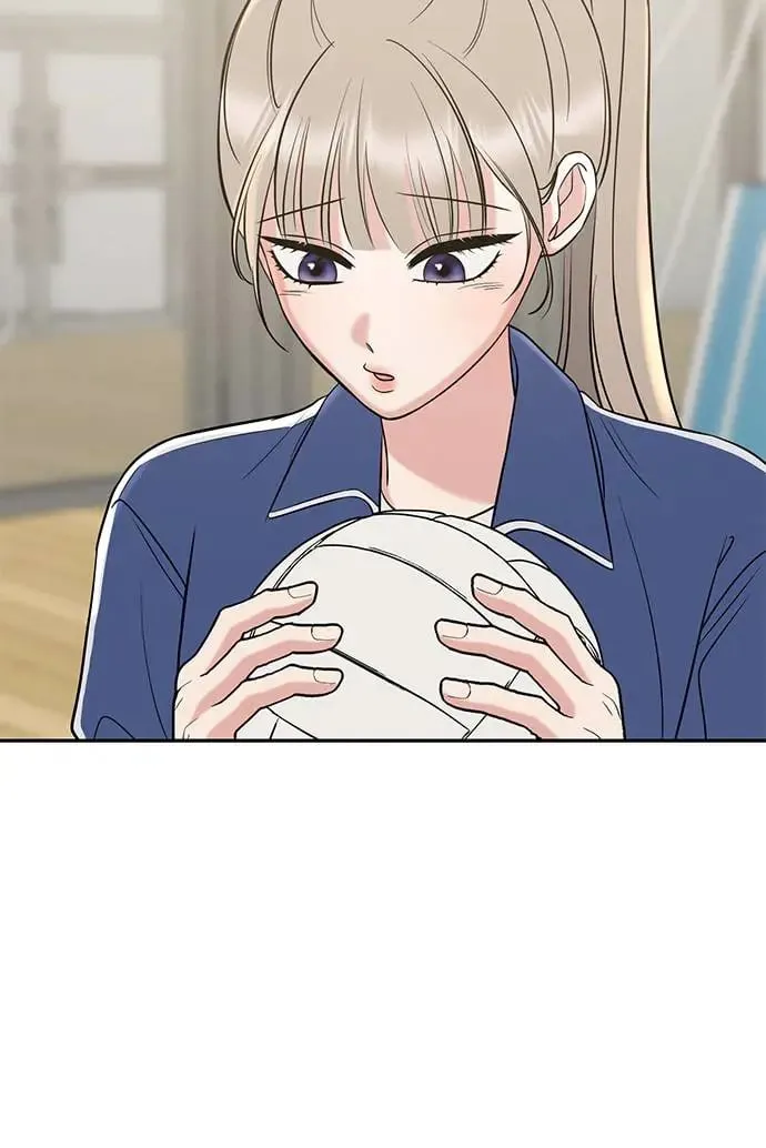 第23话. 怎么会突然想起娜娜 第54页