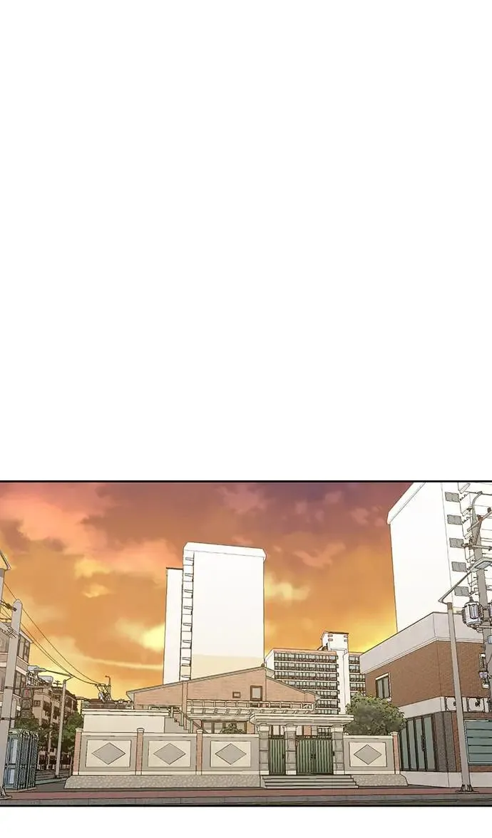 第23话. 怎么会突然想起娜娜 第71页