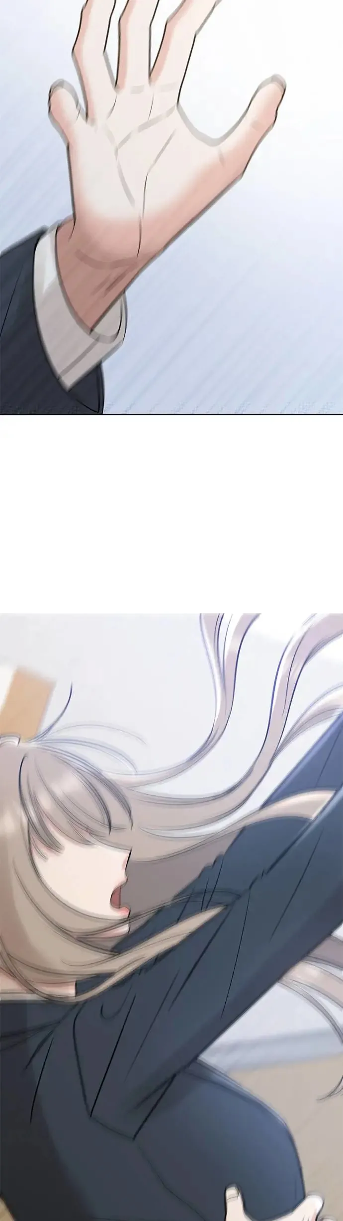 第24话. 哪有那种朋友 第72页