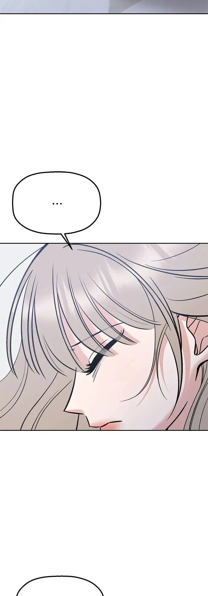 第24话. 哪有那种朋友 第75页