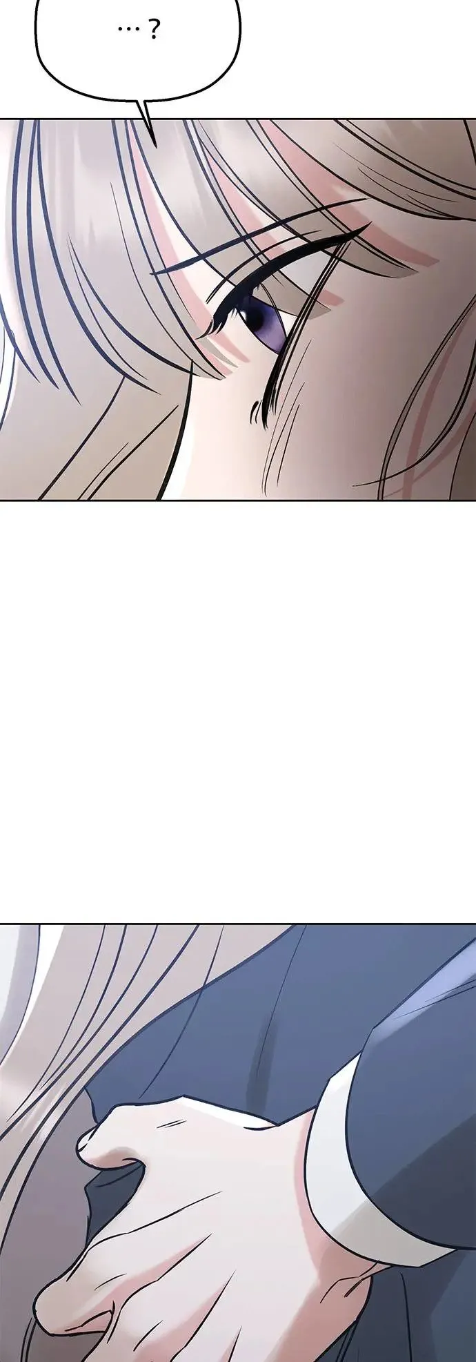 第24话. 哪有那种朋友 第76页