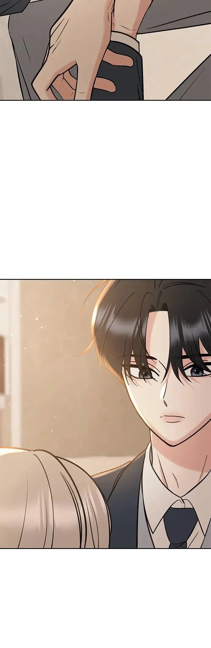 第25话. 把脚伸出来 第11页