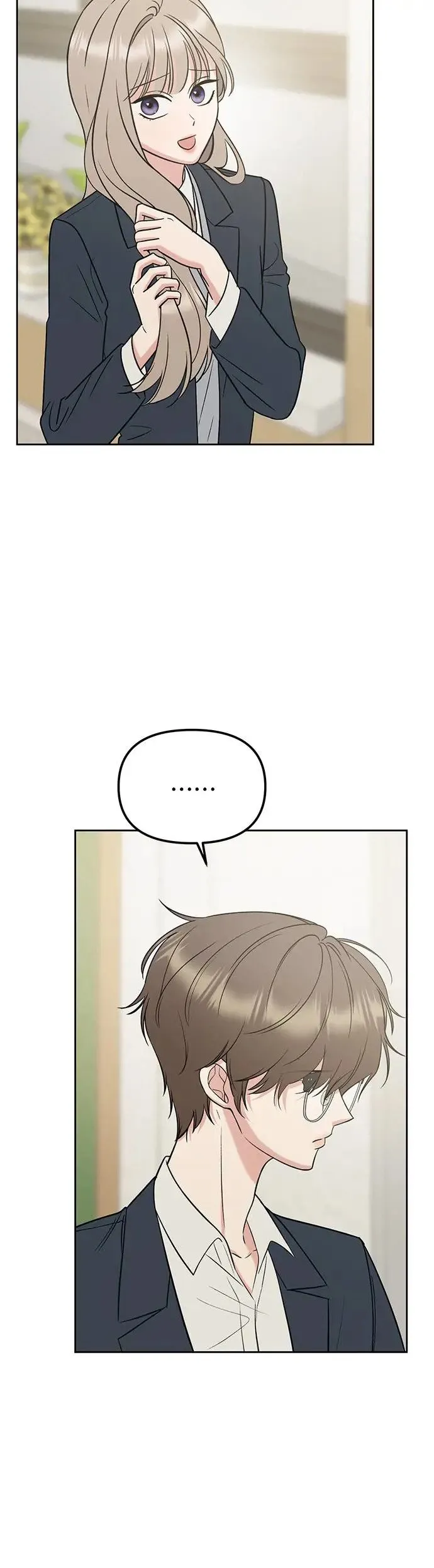 第27话. 比跟我还要好吗？ 第50页