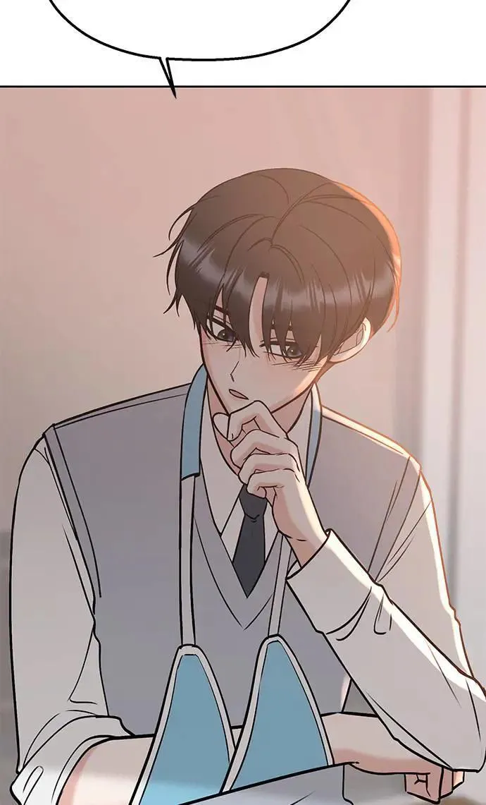 第35话. 也都不跟我联络 第72页