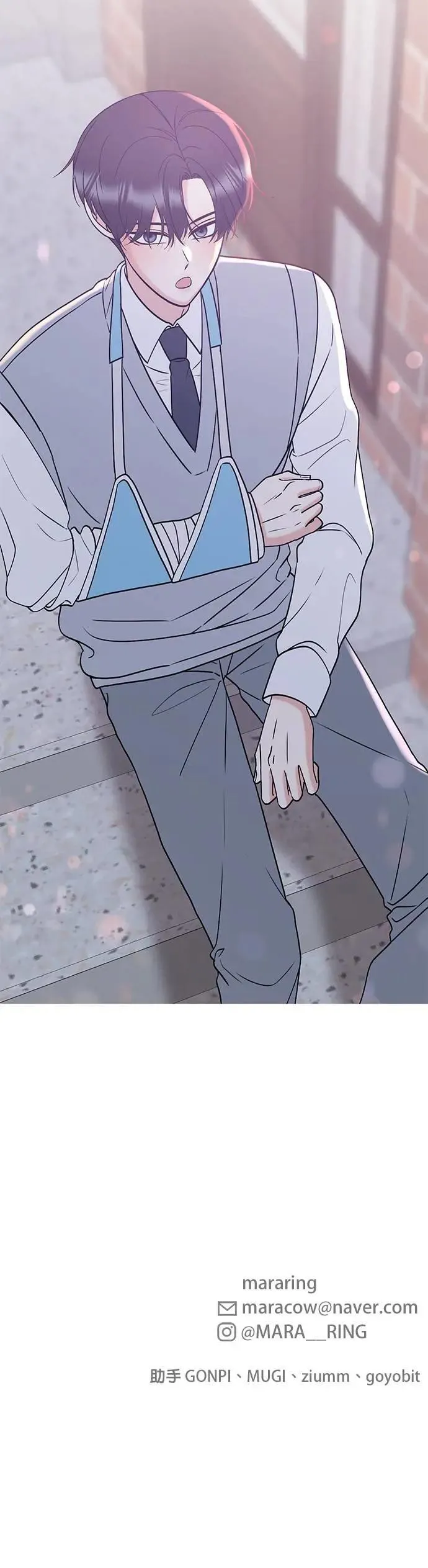 第36话. 单手也能把你抬起来 第62页