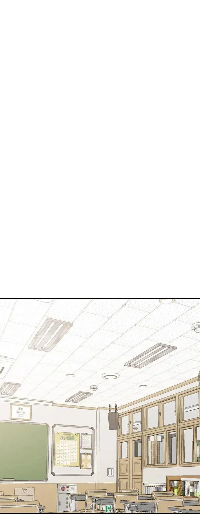 第38话. 洗发精也一起用 第44页