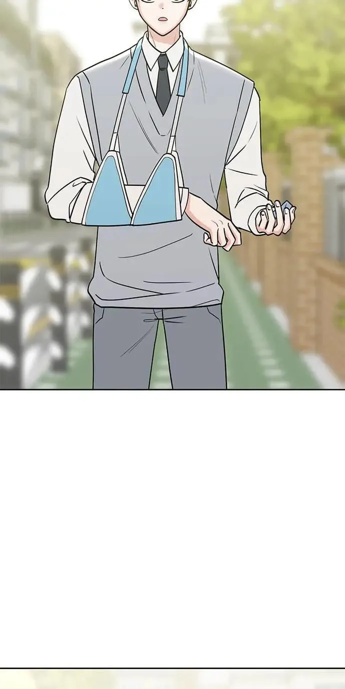 第39话. 她哪里可爱了 第42页
