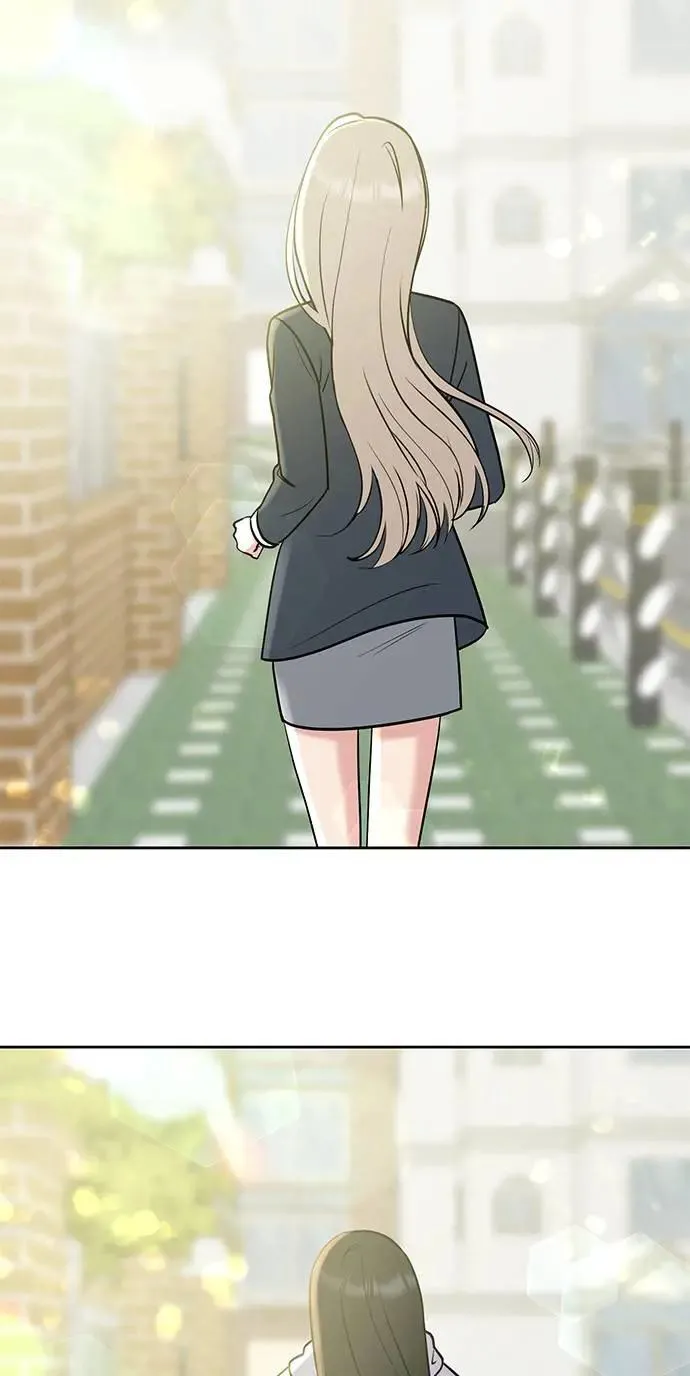 第39话. 她哪里可爱了 第43页