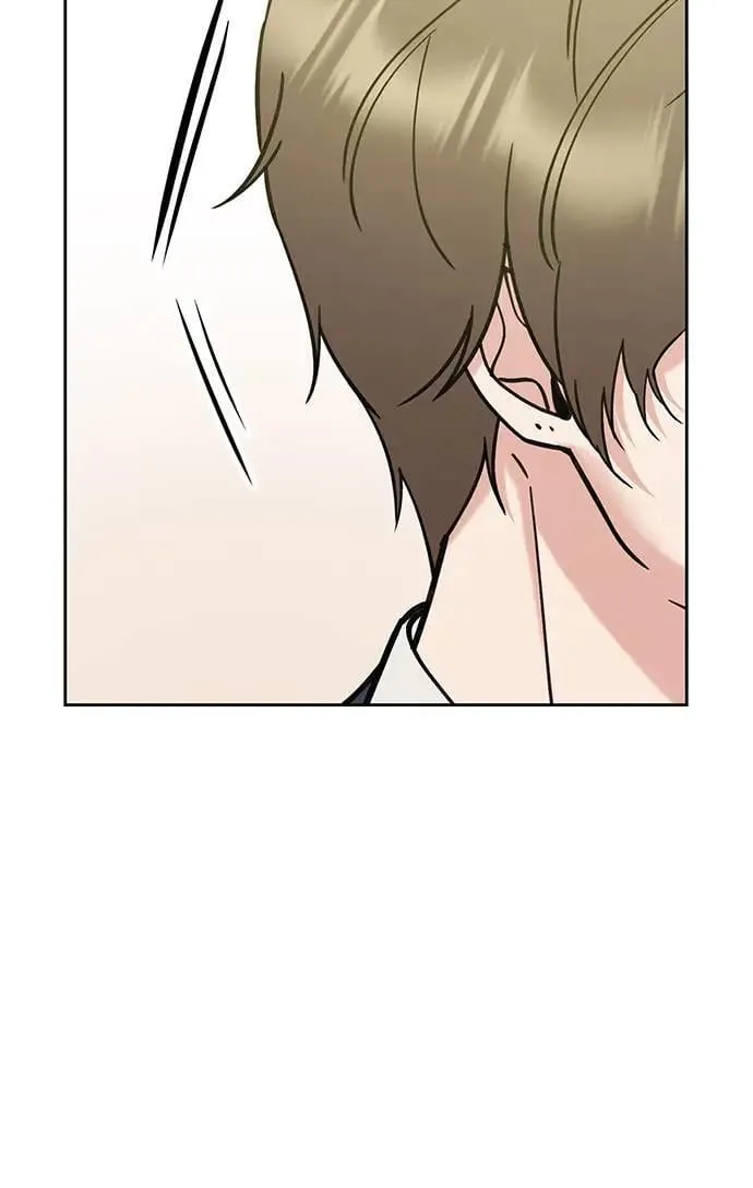 第40话. 该不会求着问他了吧？ 第10页
