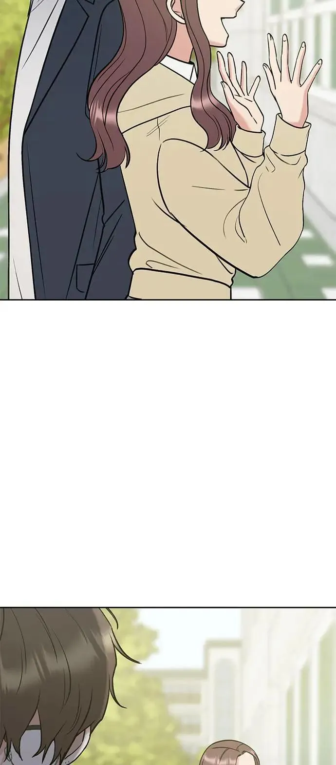 第40话. 该不会求着问他了吧？ 第30页