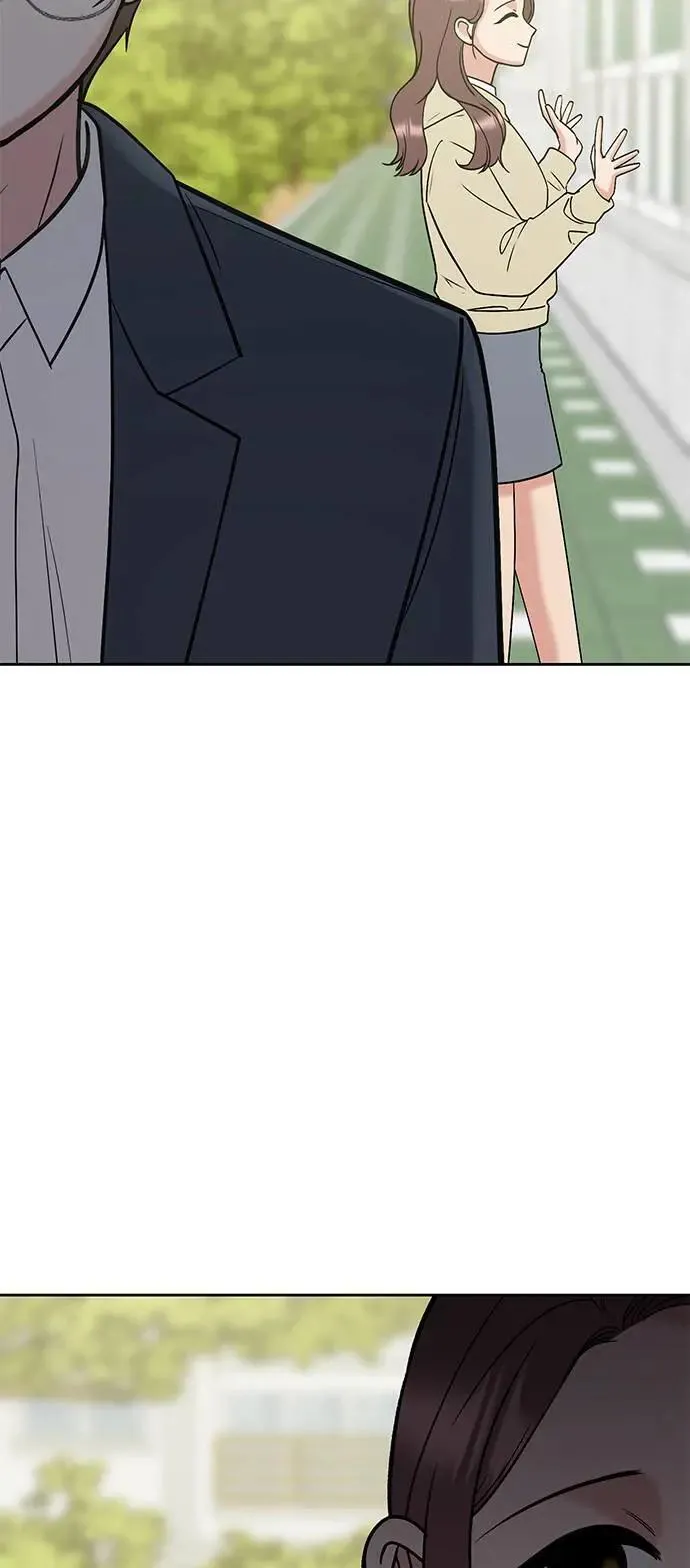 第40话. 该不会求着问他了吧？ 第31页