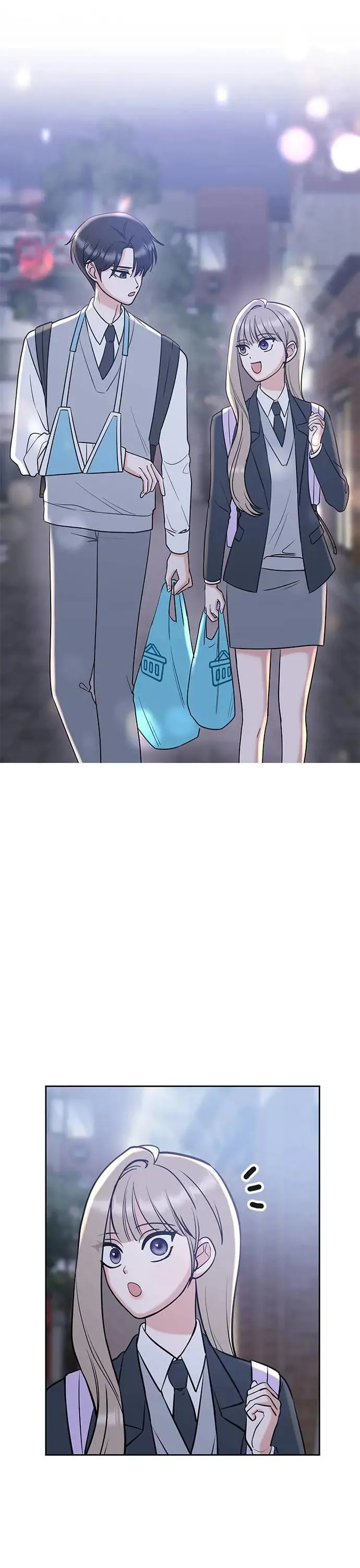 第40话. 该不会求着问他了吧？ 第76页