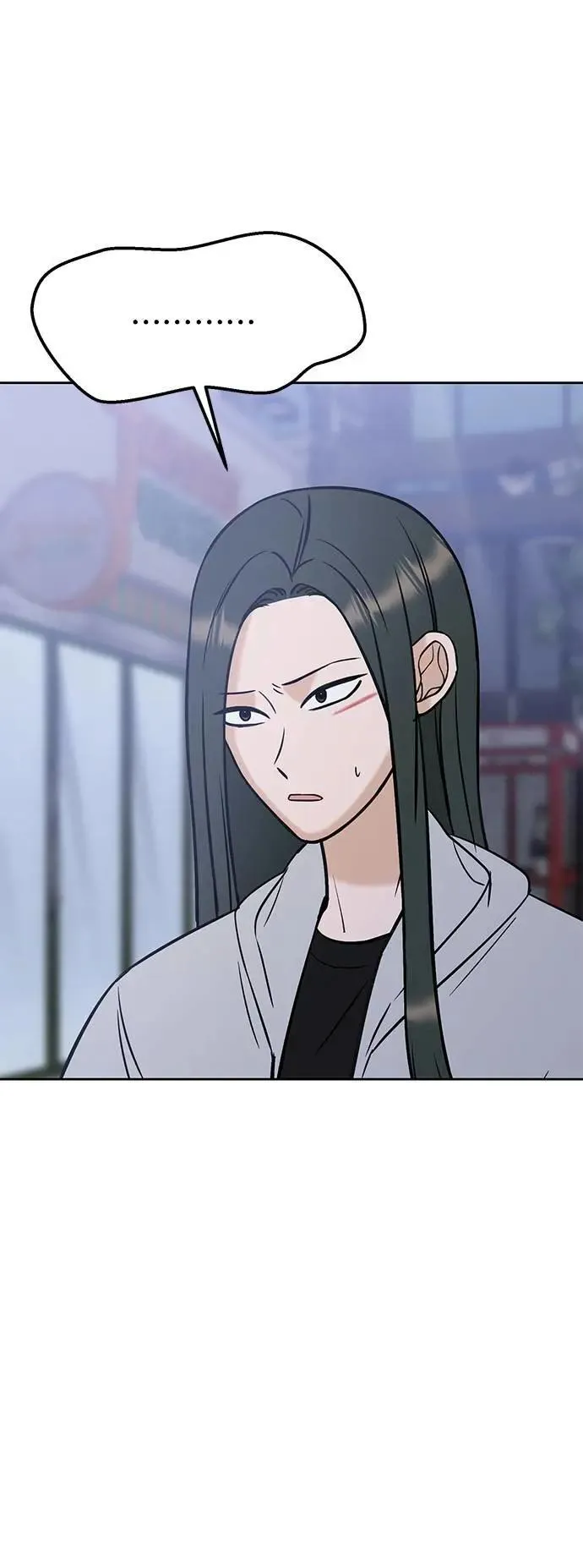 第40话. 该不会求着问他了吧？ 第82页