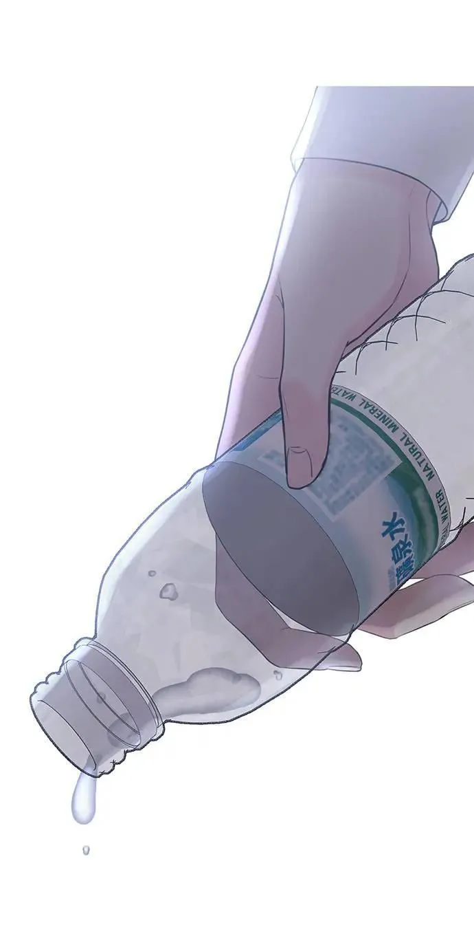 第41话. 要是打翻餐盘的话 第95页