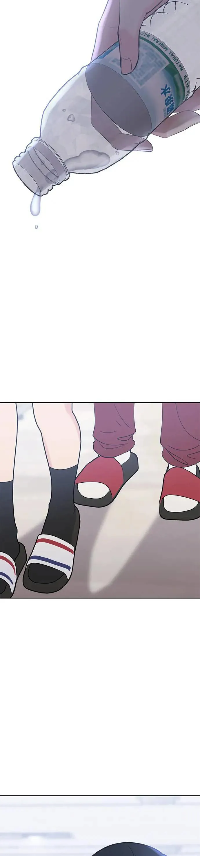 第42话. 手根本就没事了嘛 第2页