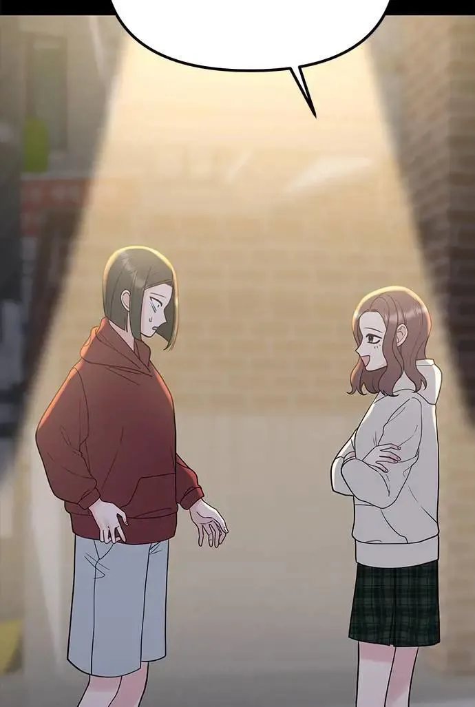 第42话. 手根本就没事了嘛 第30页