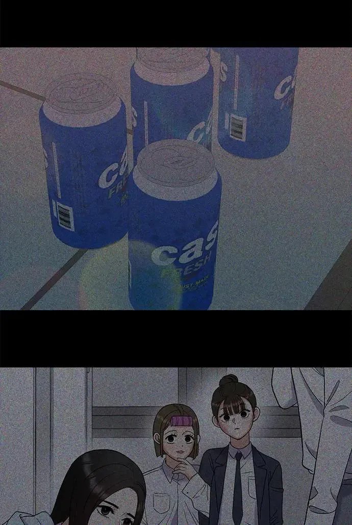 第42话. 手根本就没事了嘛 第33页
