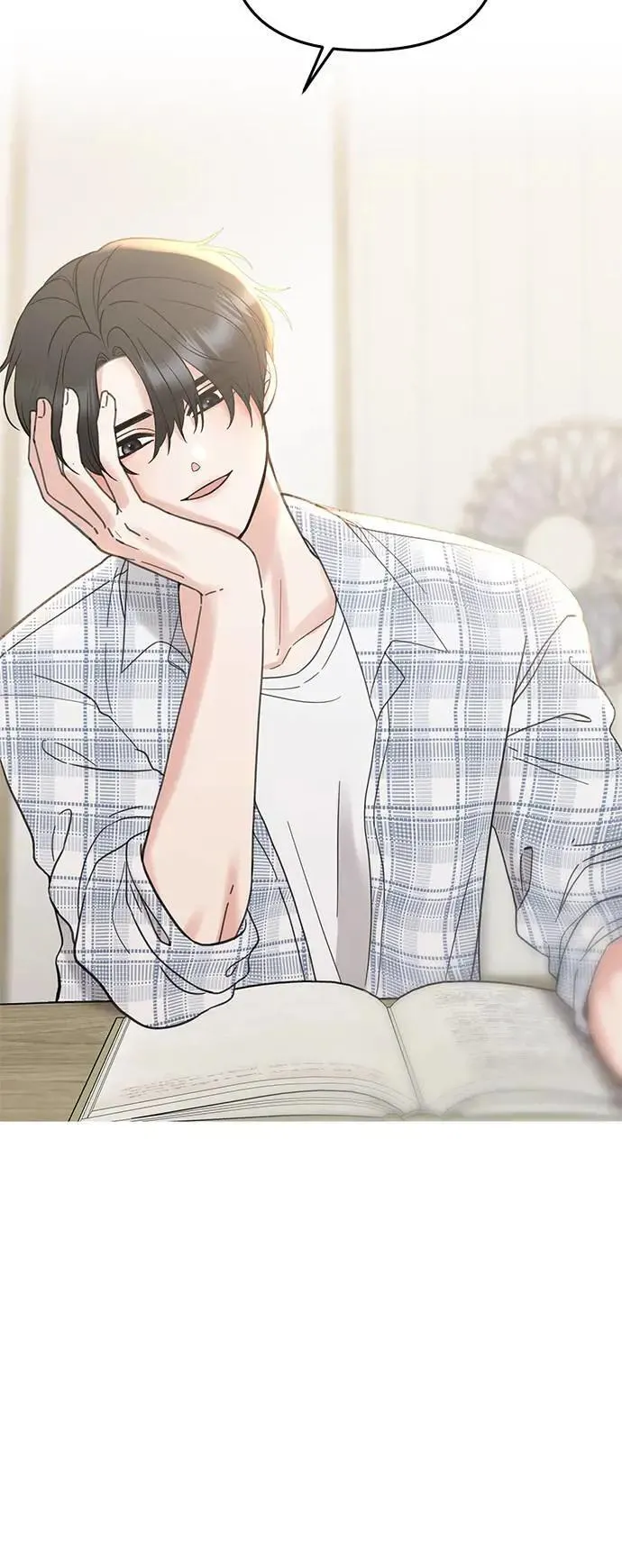 第45话. 瞌睡虫 第7页
