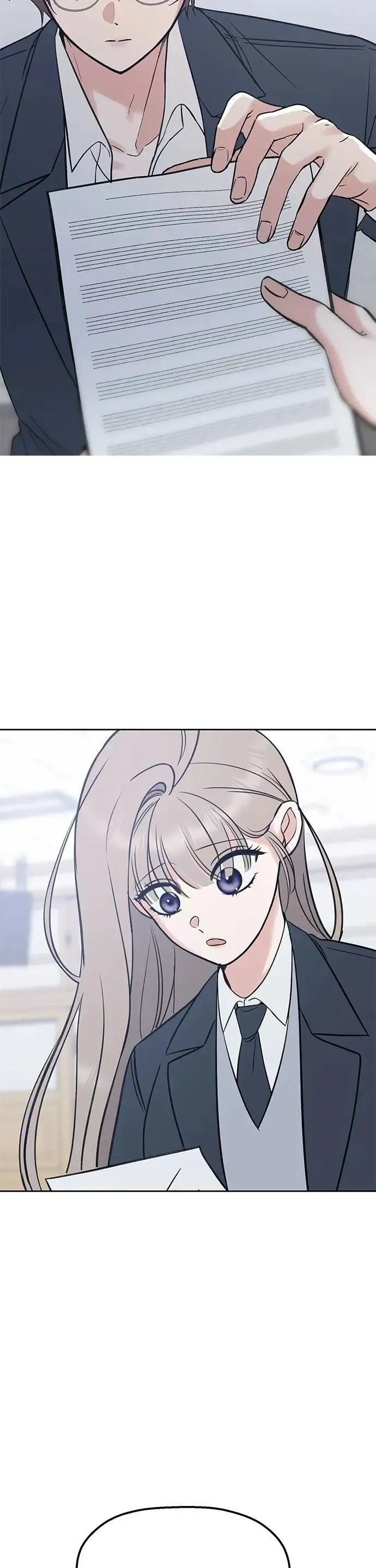 第46话. 好像做了坏事 第47页