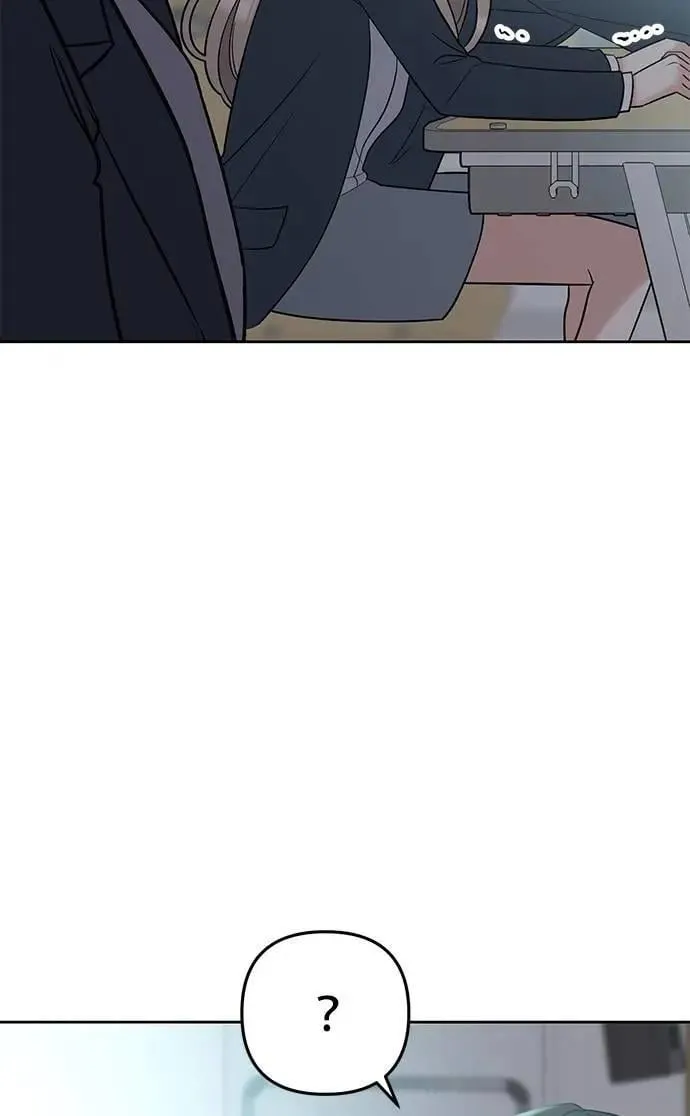 第48话. …你想看吗？ 第28页
