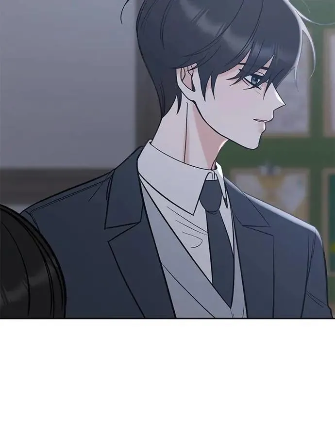 第49话. 只让你看 第44页