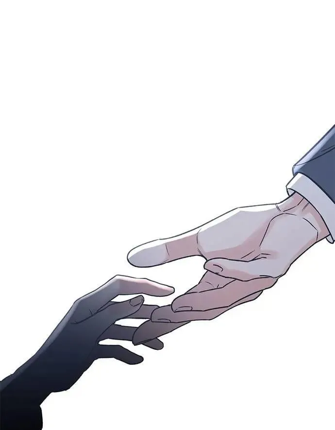 第49话. 只让你看 第52页