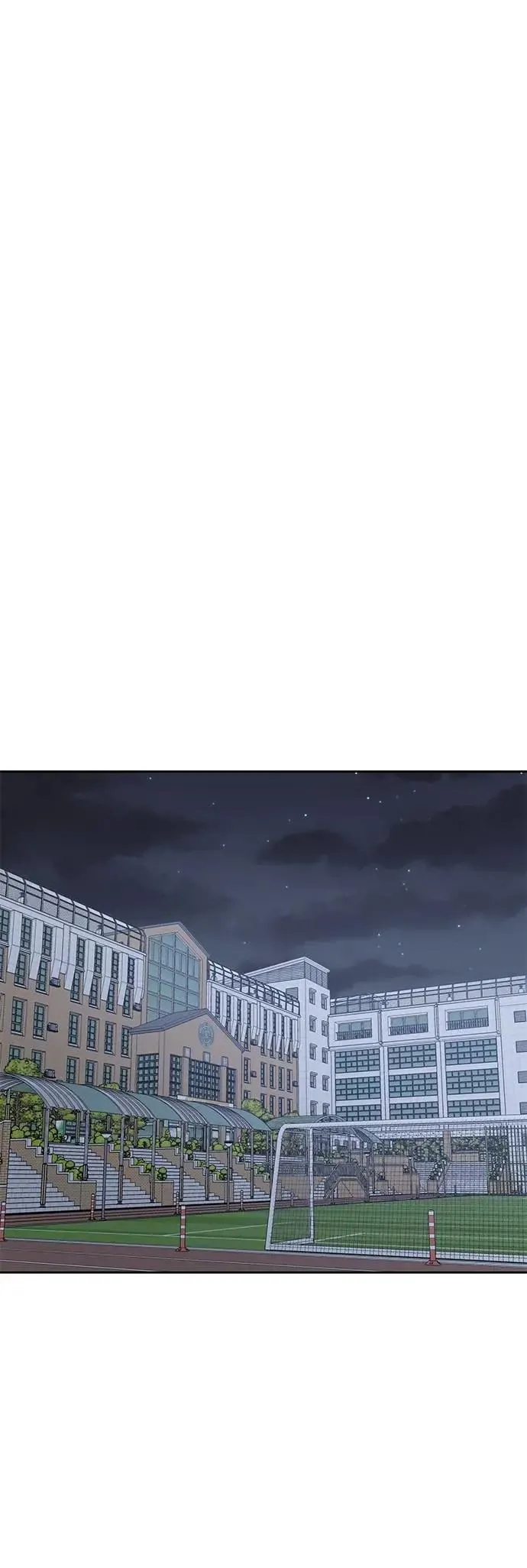 第49话. 只让你看 第65页
