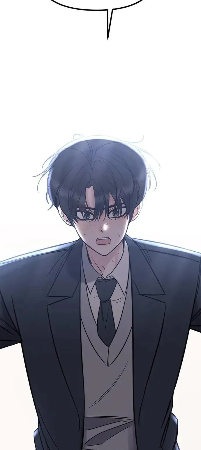 第52话. 必须救她才行 第79页