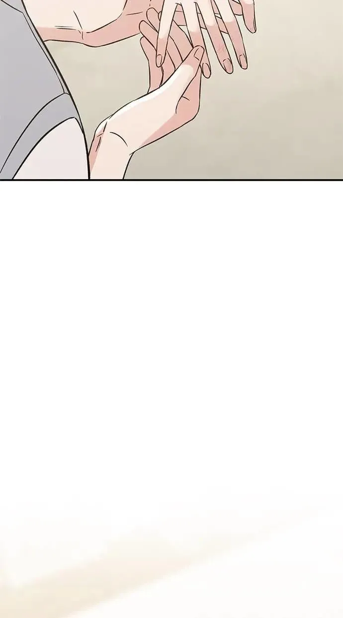 第53话. 我不是温柔（季完结） 第50页