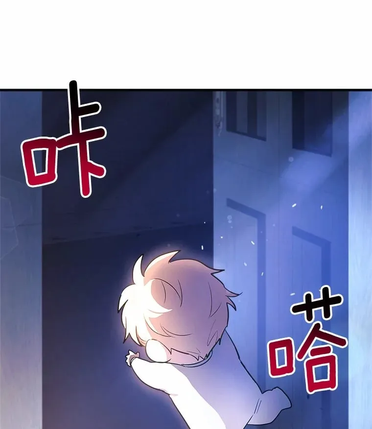 4.回忆 第73页