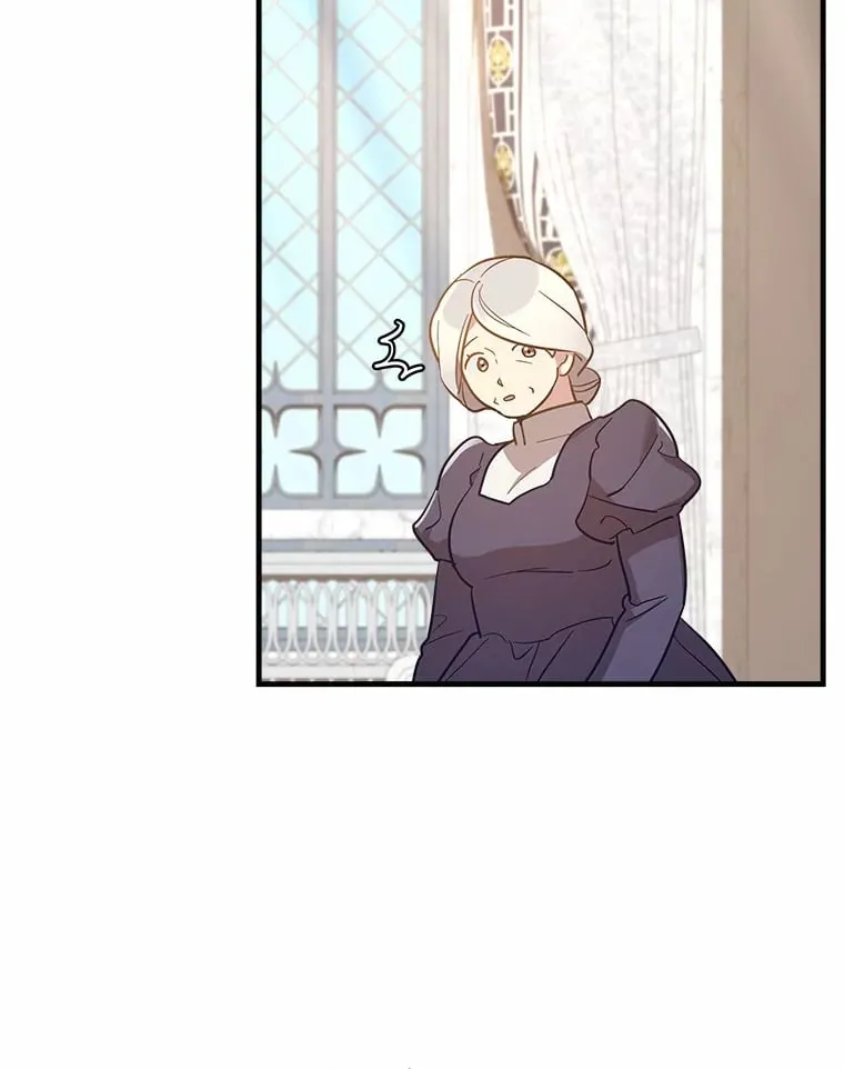 11.隐瞒真相 第33页