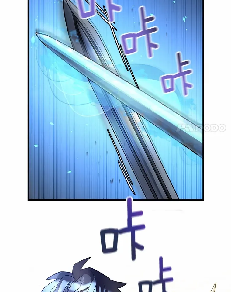 11.隐瞒真相 第113页