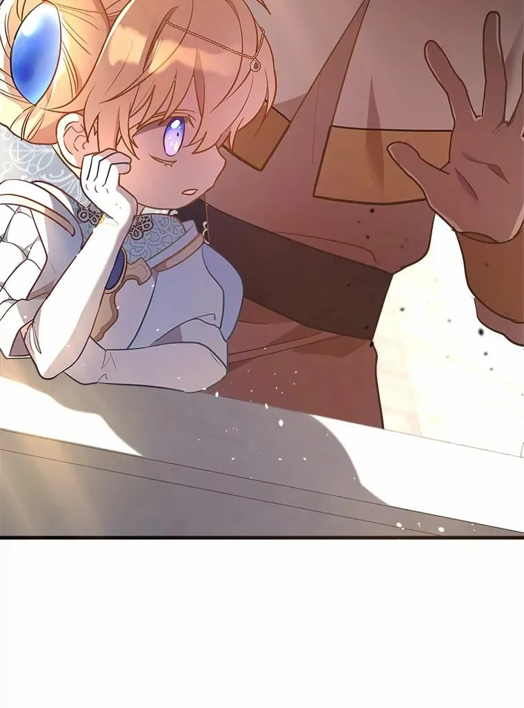 12.舍身相救 第19页