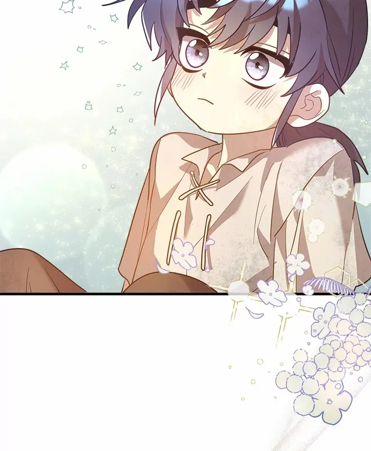 13.姐姐 第23页