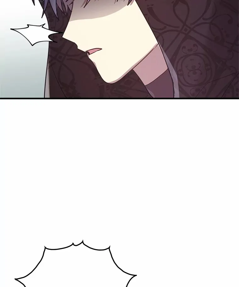 13.姐姐 第47页