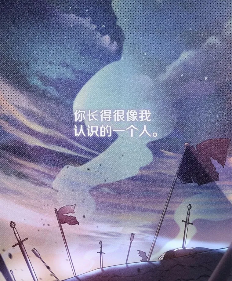 13.姐姐 第105页