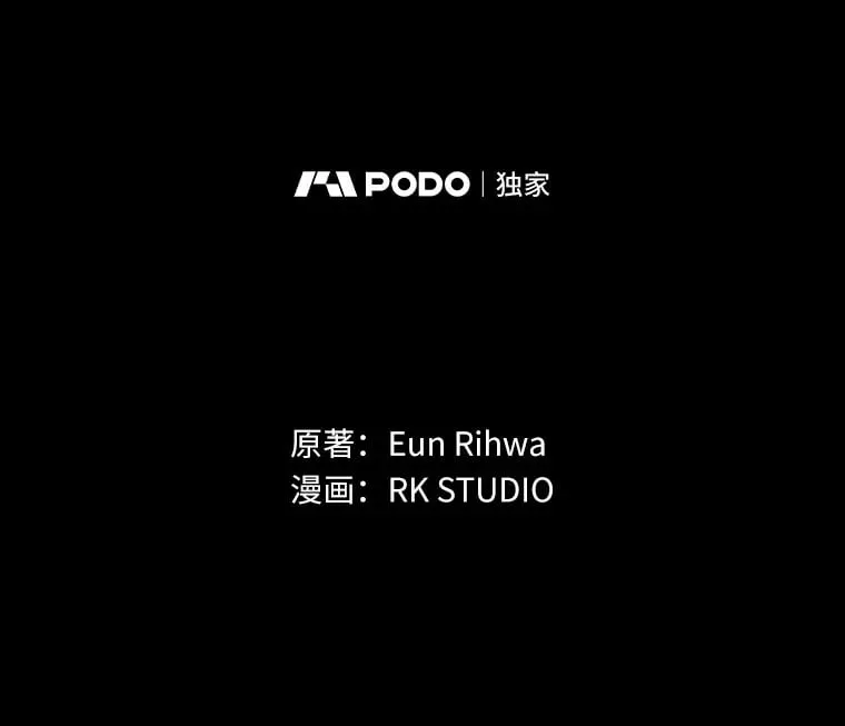 18.贝亚特丽丝 第22页