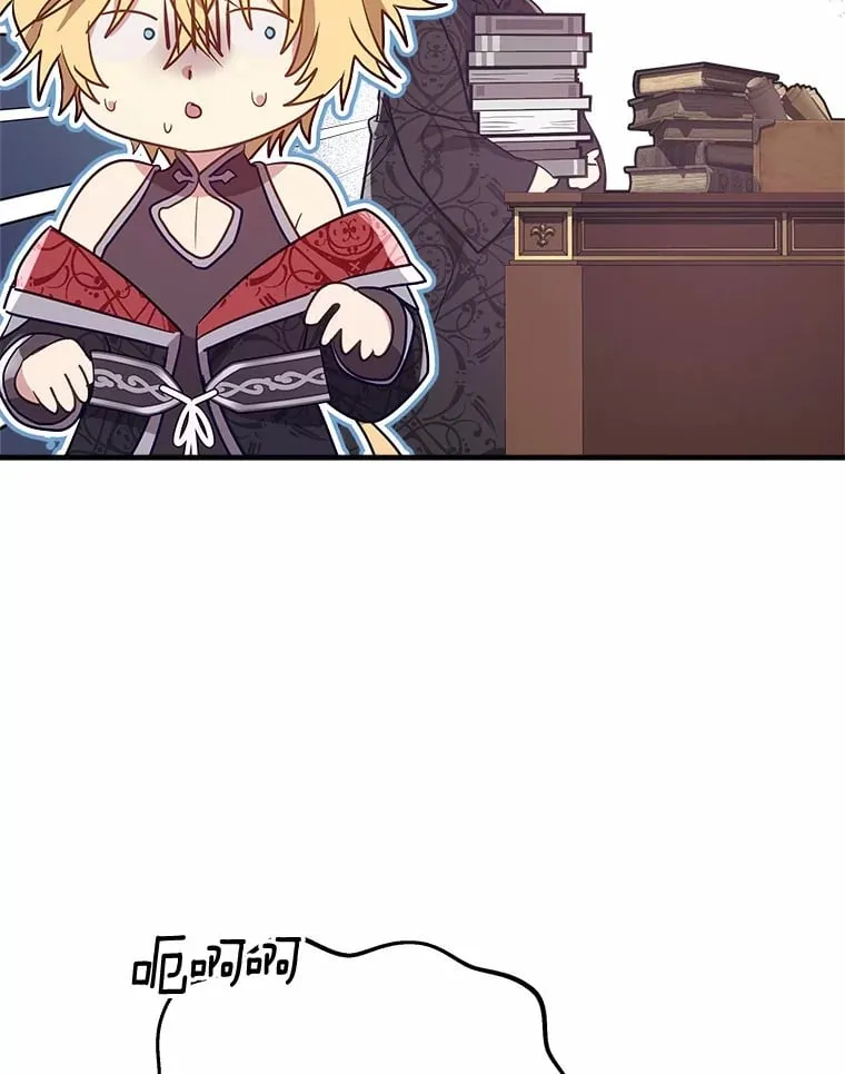 18.贝亚特丽丝 第48页
