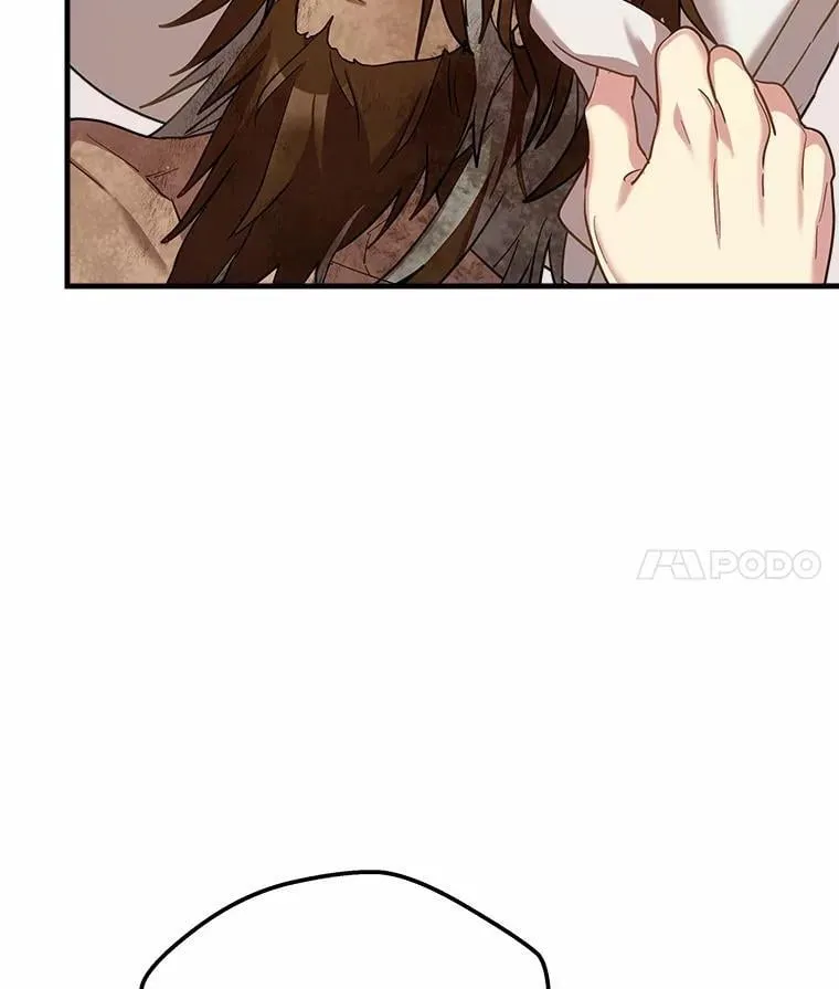 29.吃醋 第26页