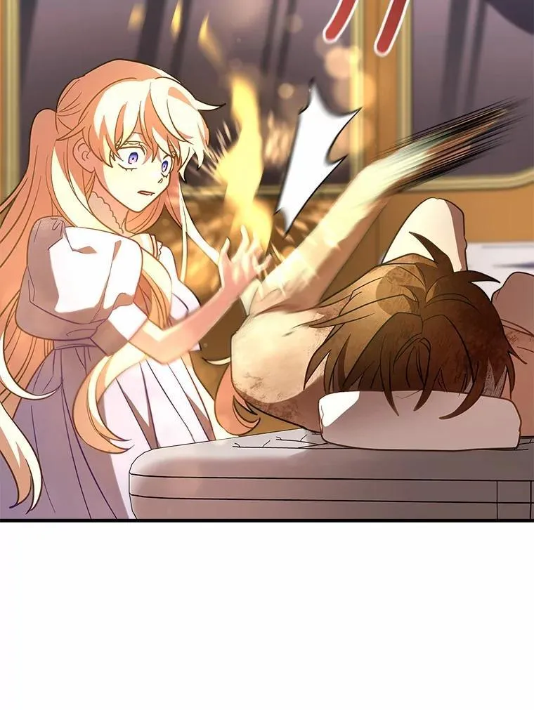 29.吃醋 第34页
