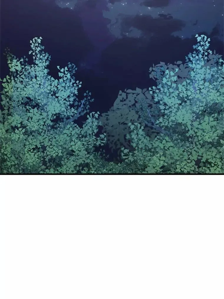 33.解救 第11页