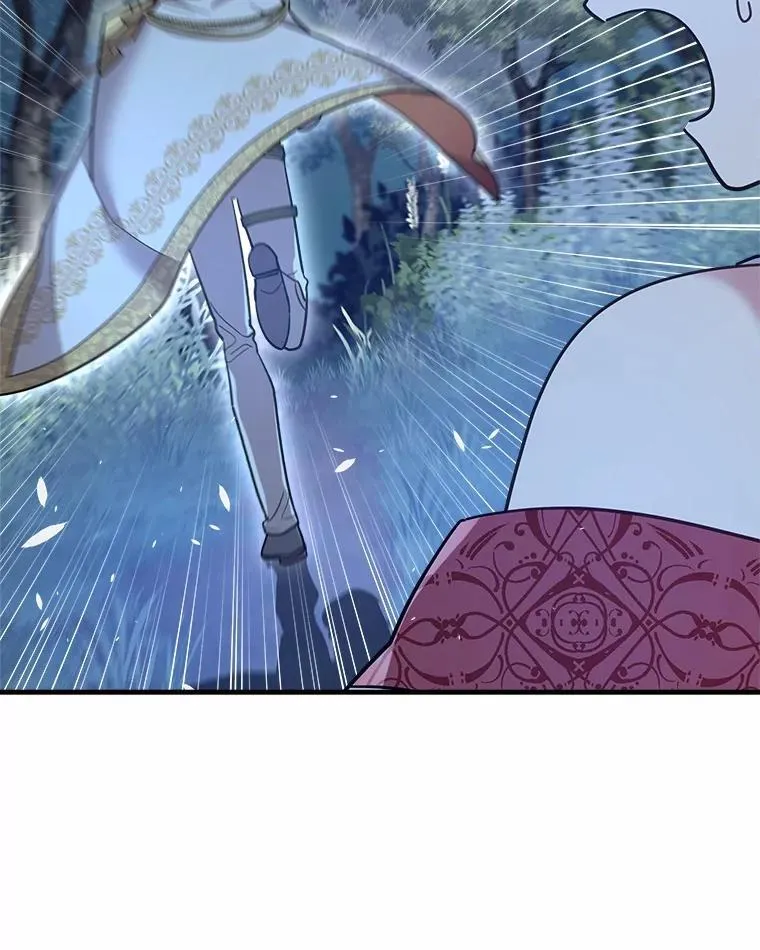 33.解救 第25页