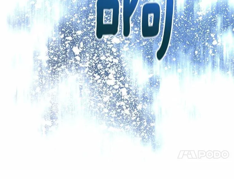 33.解救 第34页