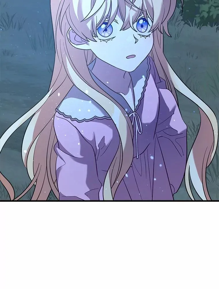 33.解救 第107页