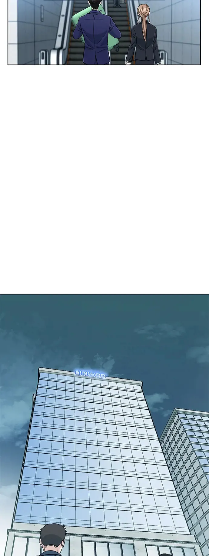 第3话 你就是我的上司啊 第49页