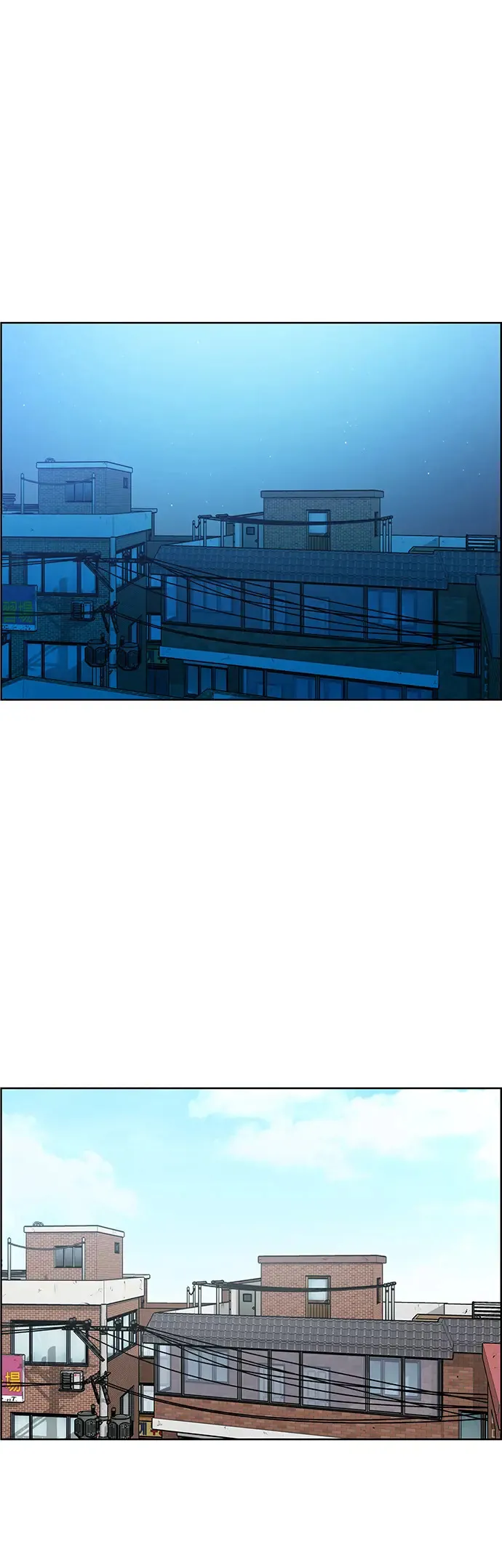 第2话 第35页