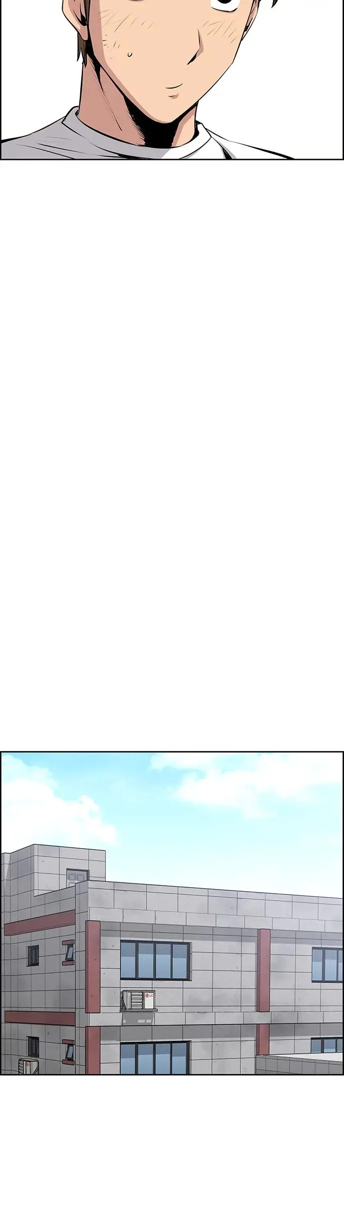 第14话 第17页